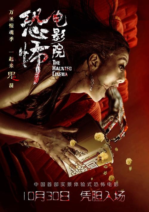 代办教派际神学中心毕业证